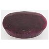 Image 1 : Ruby 322ct Loose Gemstone 45x35mm Oval Cut