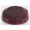 Image 2 : Ruby 322ct Loose Gemstone 45x35mm Oval Cut