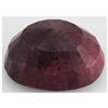 Image 2 : Ruby 336ct Loose Gemstone 45x35mm Oval Cut