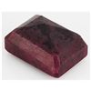 Image 2 : Ruby 436ct Loose Gemstone 45x30mm Emerald Cut