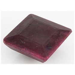 Ruby 312ct Loose Gemstone 40x40mm square Cut