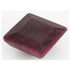 Image 1 : Ruby 312ct Loose Gemstone 40x40mm square Cut