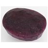 Image 1 : Ruby 271.5ct Loose Gemstone 40x35mm Oval Cut