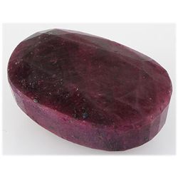 Ruby 314.5ct Loose Gemstone 45x30mm Oval Cut