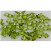 Image 1 : 10.08 ctw Princess Cut Peridot Natural Gemstone, 6x6mm