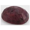 Image 2 : Ruby 383.5ct Loose Gemstone 50x35mm Oval Cut