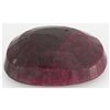 Image 2 : Ruby 438ct Loose Gemstone 50x35mm Oval Cut