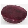 Image 1 : Ruby 337ct Loose Gemstone 45x35mm Oval Cut