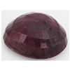 Image 2 : Ruby 337ct Loose Gemstone 45x35mm Oval Cut