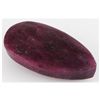 Image 1 : Ruby 130.5ct Loose Gemstone 40x20mm Pear Cut