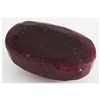 Image 1 : Ruby 220.5ct Loose Gemstone 40x25mm Oval Cut