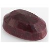 Image 2 : Ruby 220.5ct Loose Gemstone 40x25mm Oval Cut