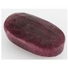 Image 1 : Ruby 195.5ct Loose Gemstone 45x20mm Oval Cut
