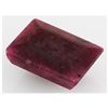 Image 1 : Ruby 143ct Loose Gemstone 35x20mm Emerald Cut