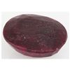 Image 1 : Ruby 281ct Loose Gemstone 40x35mm Oval Cut