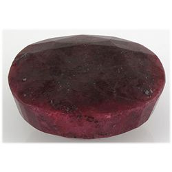 Ruby 298.5ct Loose Gemstone 40x30mm Oval Cut