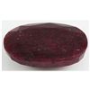 Image 1 : Ruby 468ct Loose Gemstone 55x40mm Oval Cut
