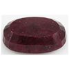 Image 2 : Ruby 468ct Loose Gemstone 55x40mm Oval Cut