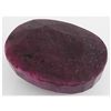Image 1 : Ruby 312.5ct Loose Gemstone 45x35mm Oval Cut