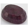 Image 2 : Ruby 312.5ct Loose Gemstone 45x35mm Oval Cut