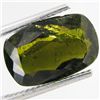 Image 1 : 3.85ct Green Chrome Tourmaline Cushion (GEM-31122)