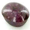 Image 1 : 2680.4ct Red Purple Ruby Appraised $452k (GEM-27344)