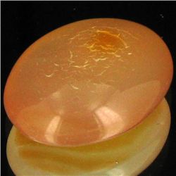 26.68ct Top Jasper Cabochon Oval (GEM-39088)