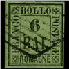 Image 1 : 1859 Romagna 6b Stamp (STM-1045)