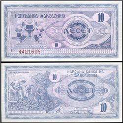 1992 Macedonia 10 Denar Note Crisp Unc (CUR-06508)