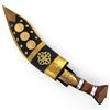 Image 2 : Tibet Teak Handle Steel Dagger and Scarab  (CLB-825)