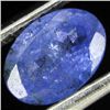 Image 1 : 0.91ct Top Color Tanzanite Oval (GEM-38835)