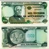 Image 1 : 1972 Mozambique 1000 Escudo Note Crisp Unc RARE (CUR-07103)