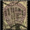 Image 1 : 1884 Britain 1.5p Victoria Stamp (STM-0747)