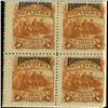 Image 1 : 1892 Nicaragua 1c Official Block of 4 Error (STM-0428)