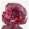 Image 1 : 9.02ct Natural Ruby Rough Madgascar (GEM-20635)