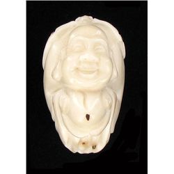 Chinese Handcarved Tagua Ivory Nut (CLB-727)