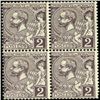 Image 1 : 1891 Monaco 2c Prince Albert Block of 4 Variety (STM-0514)