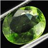 Image 1 : 1.45ct Pakistan Peridot (GEM-37376)