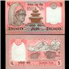 Image 1 : 1987 Nepal 5 Rupee Note Crisp Unc (CUR-07061)