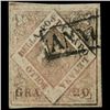 Image 1 : 1858 Naples 20g Stamp (STM-0967)