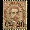 Image 1 : 1890 RARE Italy 20c Overprint Stamp (STM-1224)