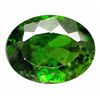 Image 1 : 2.09ct VS Oval Forest Green Chrome Diopside (GEM-10432)