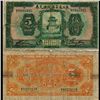 Image 1 : 1923 China Manchuria $5 Note Circulated Rough RARE (CUR-06888)