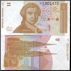 1991 Croatia 1 Dinar Crisp Unc Note (CUR-06318)