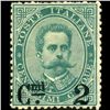 Image 1 : 1890 RARE Italy 2c Overprint Stamp MINT Hinged (STM-1223)