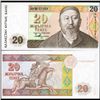 Image 1 : 1993 Kazakhstan 20 Tenge Note Crisp Unc (CUR-06491)