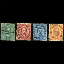 1879 RARE Italy 5c/10c/15c/20c Stamps 4pcs (STM-1245)