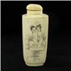Image 2 : Kamasutra Chinese Bone Snuff Bottle (CLB-967)