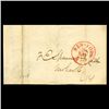 Image 1 : 1845 NY Stampless Cover SCARCE (STM-2051)