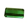 Image 1 : 1.5ct Chrome Green Tourmaline Emerald Cut (GEM-28449)